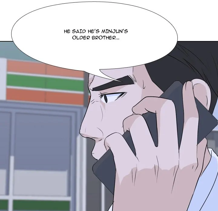 High School Legend: Red Dragon Chapter 71 - Page 22