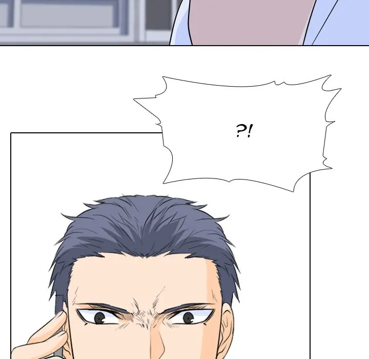 High School Legend: Red Dragon Chapter 71 - Page 23