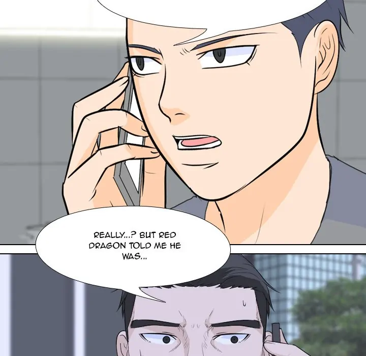 High School Legend: Red Dragon Chapter 71 - Page 29
