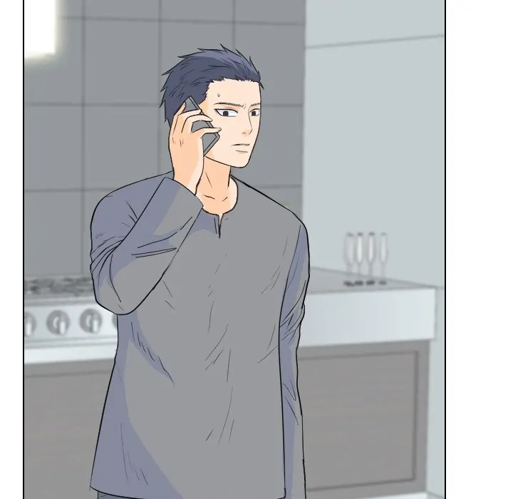 High School Legend: Red Dragon Chapter 71 - Page 31