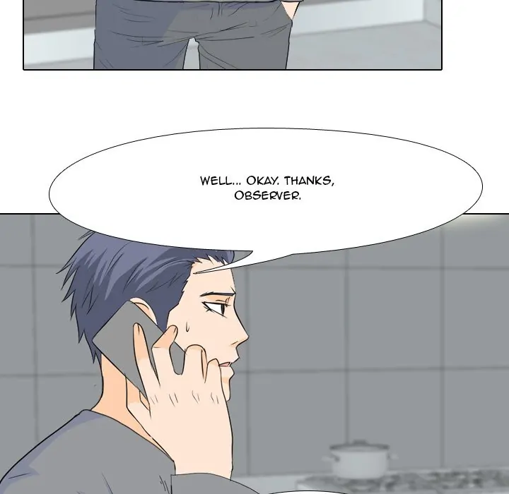 High School Legend: Red Dragon Chapter 71 - Page 32
