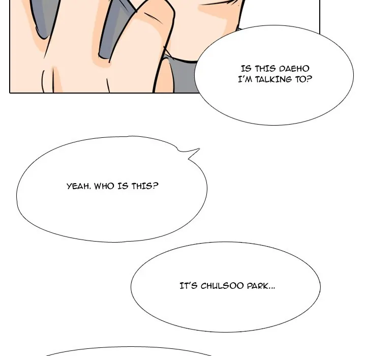 High School Legend: Red Dragon Chapter 71 - Page 5