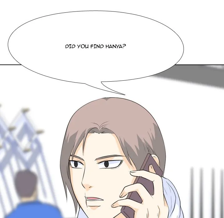 High School Legend: Red Dragon Chapter 71 - Page 43