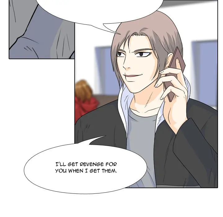 High School Legend: Red Dragon Chapter 71 - Page 47