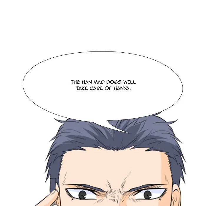 High School Legend: Red Dragon Chapter 71 - Page 49