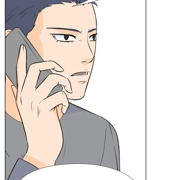 High School Legend: Red Dragon Chapter 71 - Page 54
