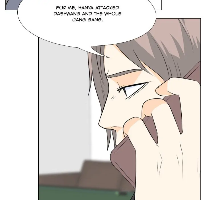 High School Legend: Red Dragon Chapter 71 - Page 55