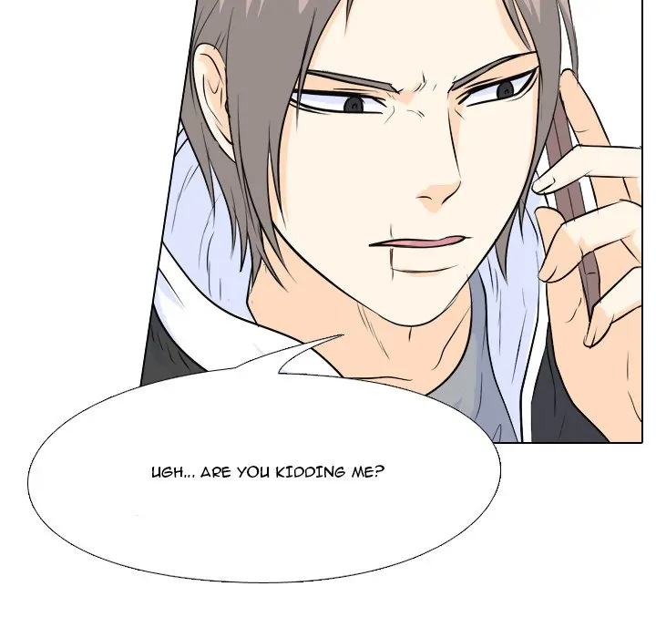 High School Legend: Red Dragon Chapter 71 - Page 58