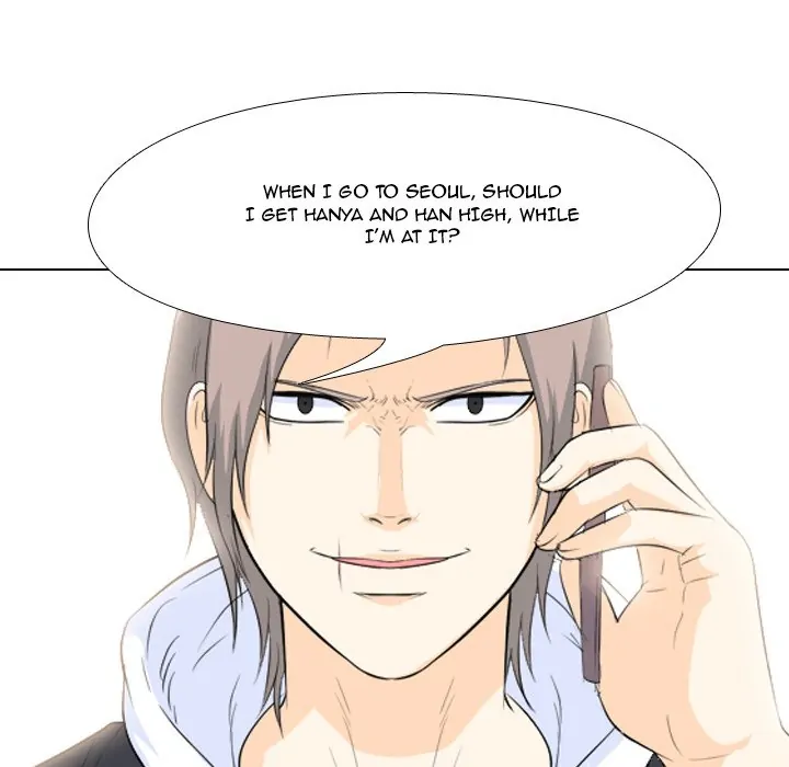 High School Legend: Red Dragon Chapter 71 - Page 59