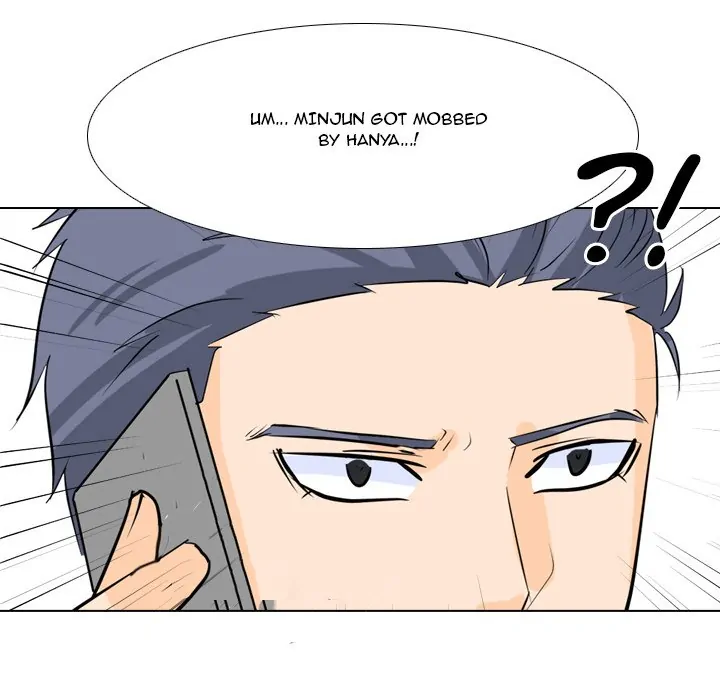 High School Legend: Red Dragon Chapter 71 - Page 7
