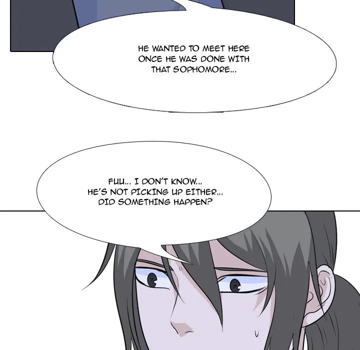 High School Legend: Red Dragon Chapter 71 - Page 68