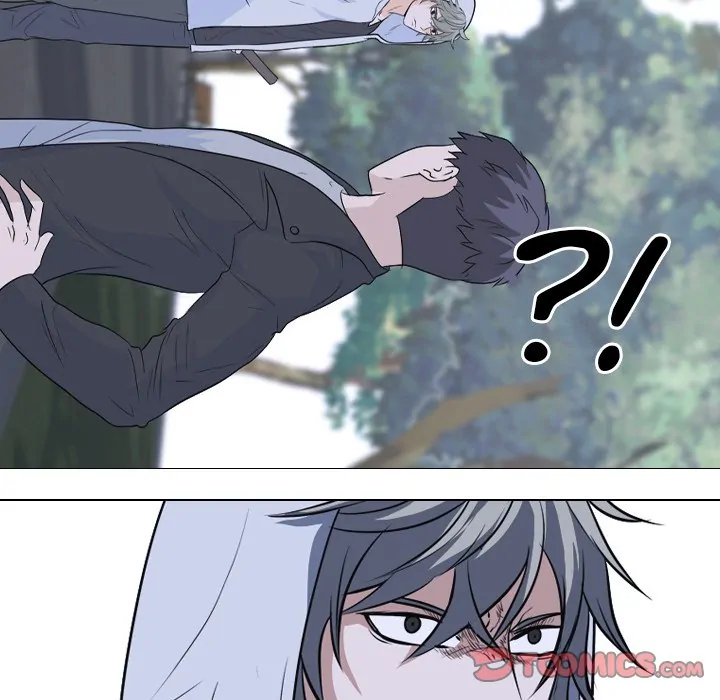 High School Legend: Red Dragon Chapter 71 - Page 78