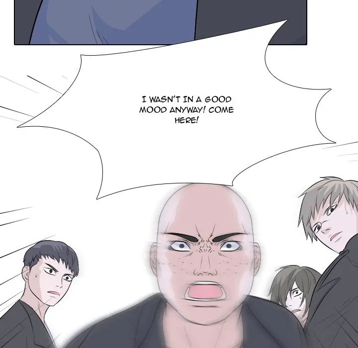 High School Legend: Red Dragon Chapter 71 - Page 81