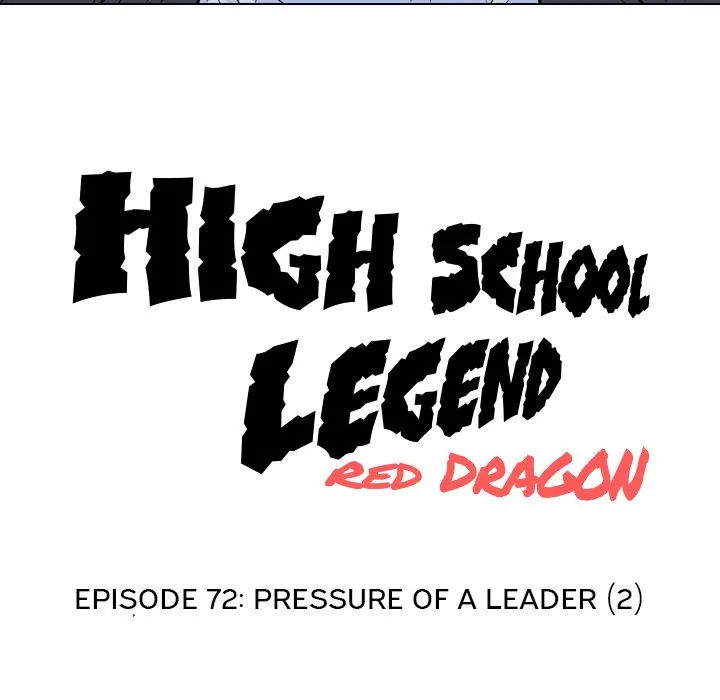 High School Legend: Red Dragon Chapter 72 - Page 11