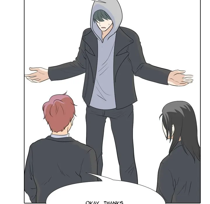 High School Legend: Red Dragon Chapter 72 - Page 110
