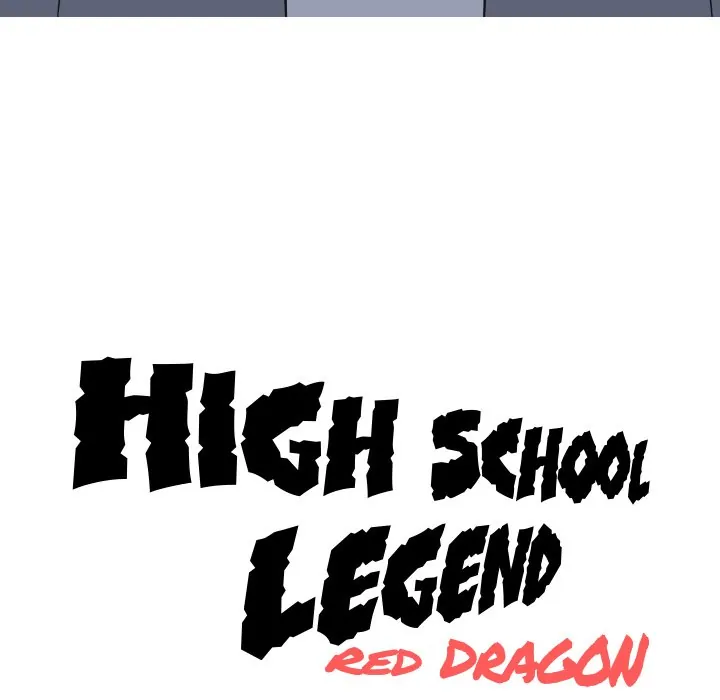 High School Legend: Red Dragon Chapter 72 - Page 122