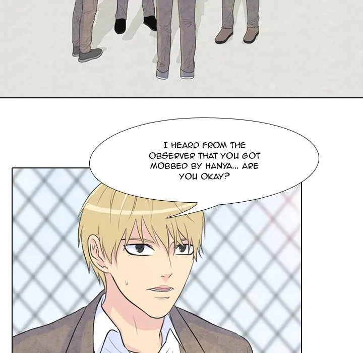 High School Legend: Red Dragon Chapter 72 - Page 14