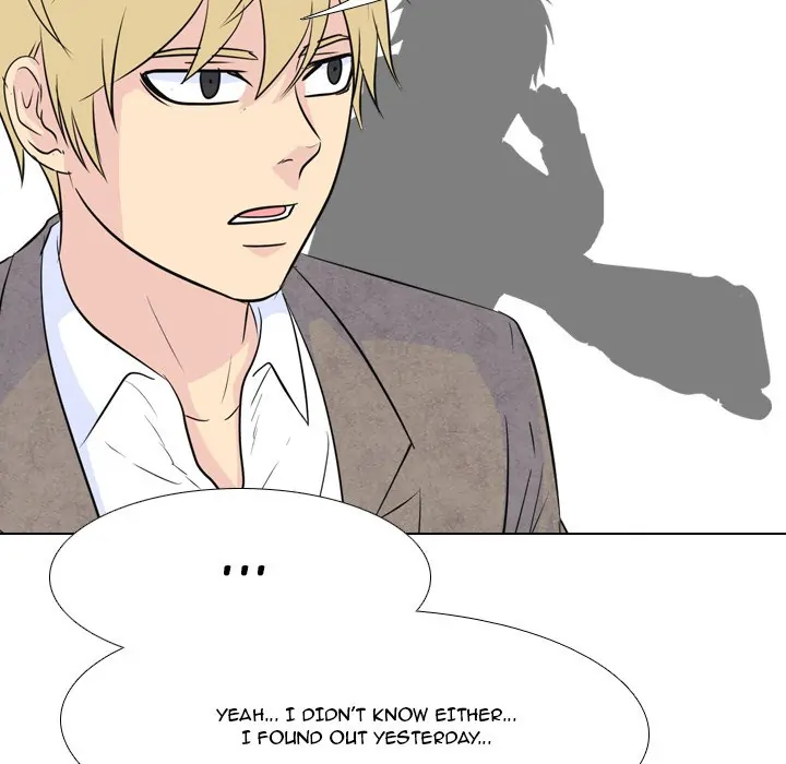 High School Legend: Red Dragon Chapter 72 - Page 18