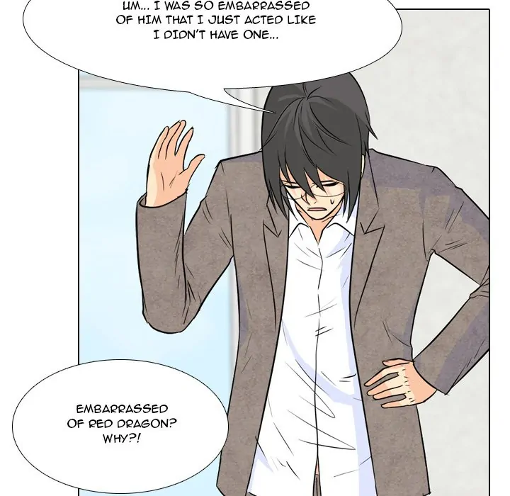 High School Legend: Red Dragon Chapter 72 - Page 21