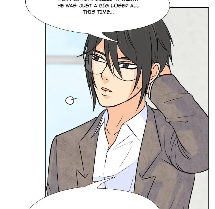 High School Legend: Red Dragon Chapter 72 - Page 32