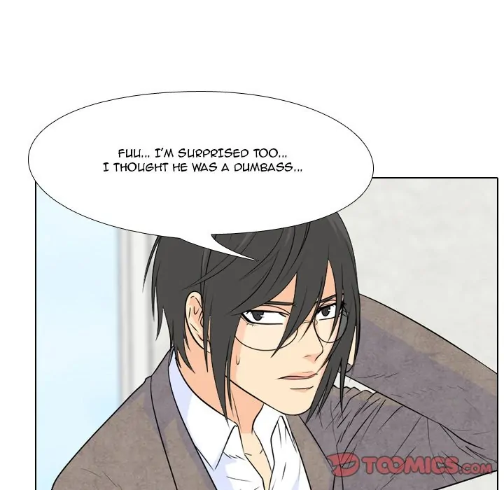 High School Legend: Red Dragon Chapter 72 - Page 45