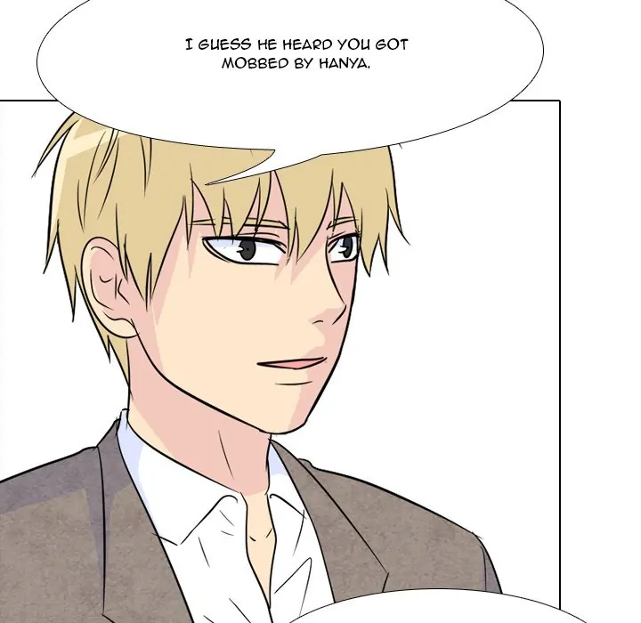 High School Legend: Red Dragon Chapter 72 - Page 56
