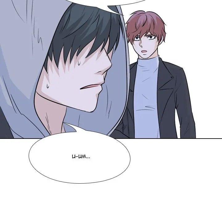 High School Legend: Red Dragon Chapter 72 - Page 7