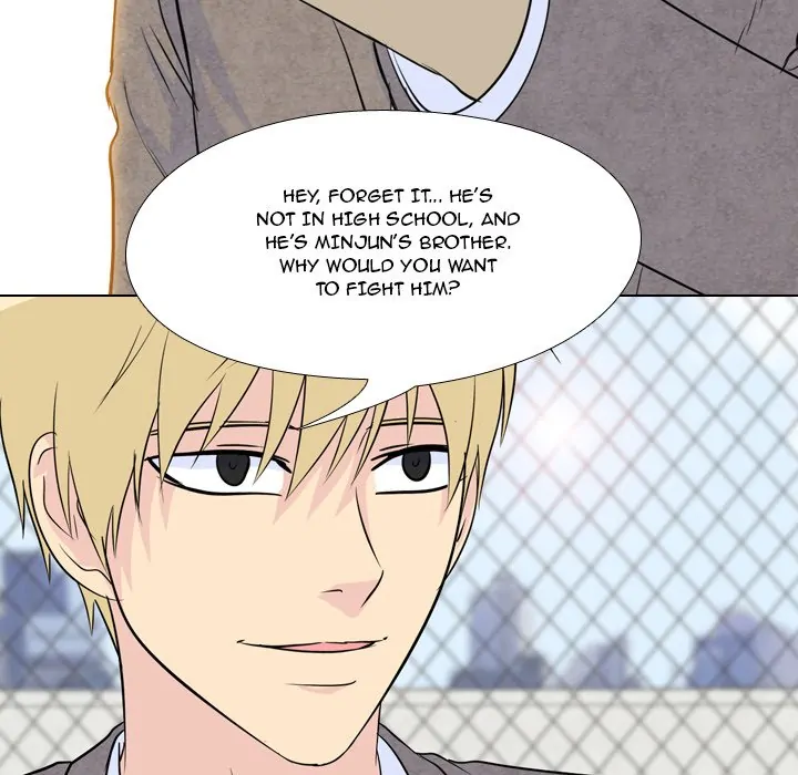High School Legend: Red Dragon Chapter 72 - Page 68