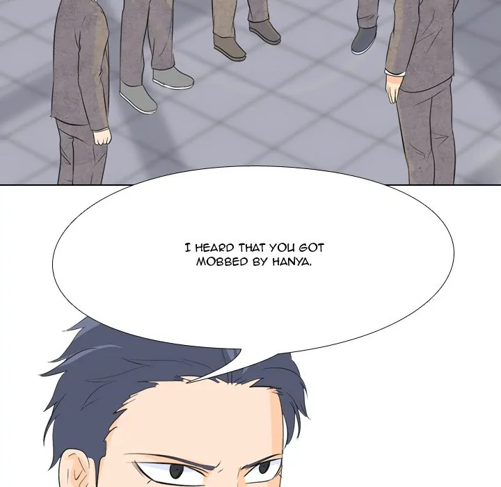 High School Legend: Red Dragon Chapter 72 - Page 78