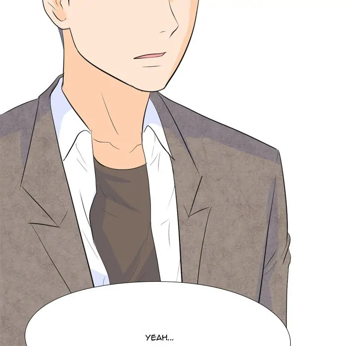 High School Legend: Red Dragon Chapter 72 - Page 79