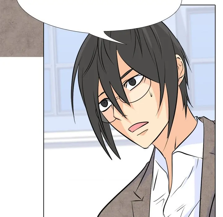 High School Legend: Red Dragon Chapter 72 - Page 80