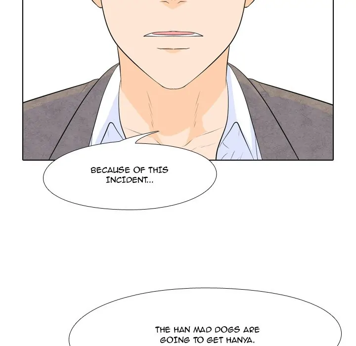 High School Legend: Red Dragon Chapter 72 - Page 93