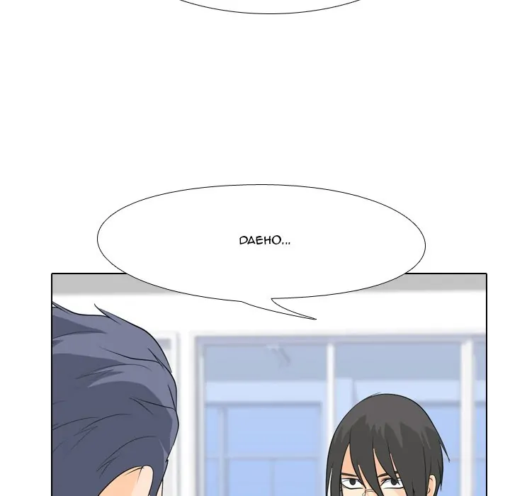 High School Legend: Red Dragon Chapter 72 - Page 98