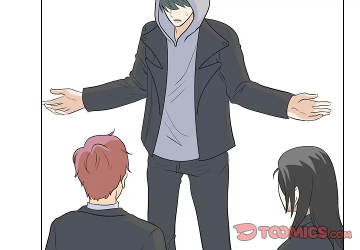 High School Legend: Red Dragon Chapter 73 - Page 2