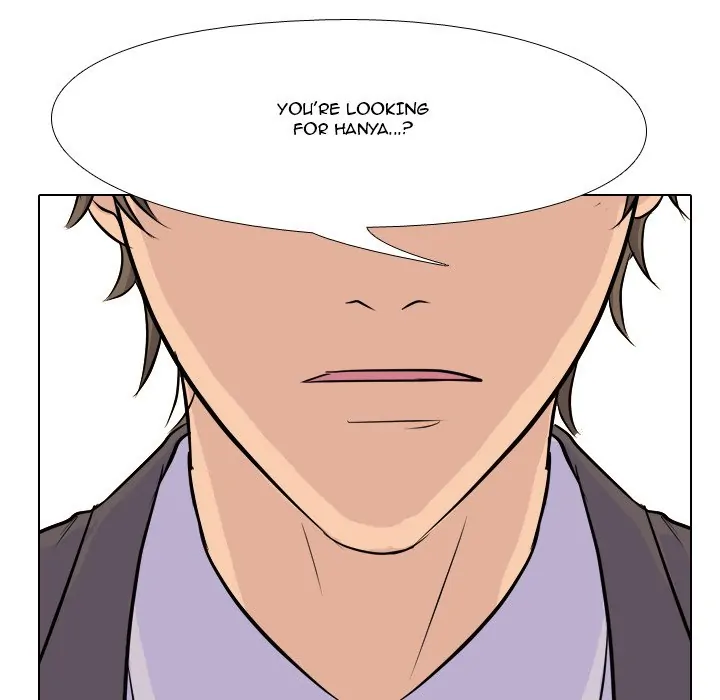 High School Legend: Red Dragon Chapter 73 - Page 104