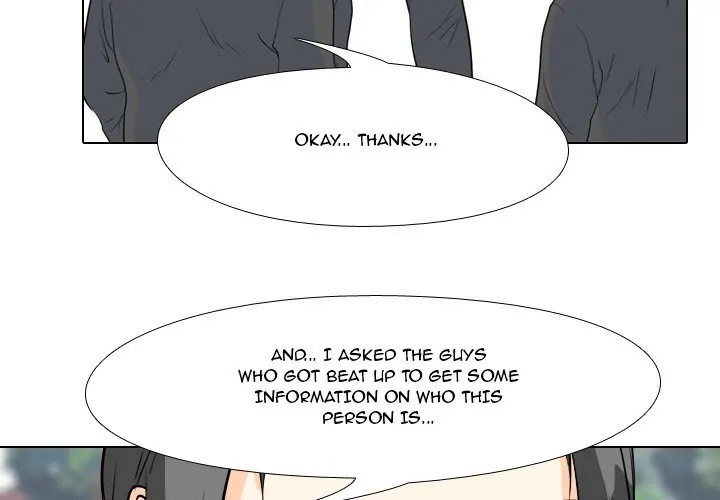 High School Legend: Red Dragon Chapter 73 - Page 3