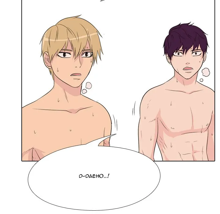 High School Legend: Red Dragon Chapter 73 - Page 30
