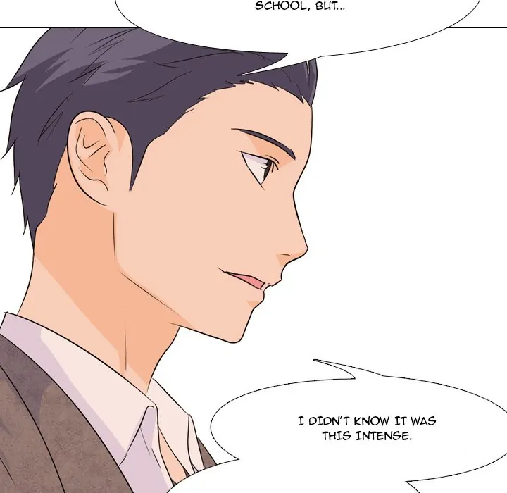 High School Legend: Red Dragon Chapter 73 - Page 33