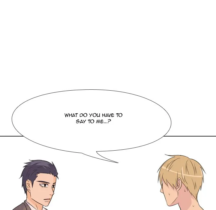High School Legend: Red Dragon Chapter 73 - Page 43
