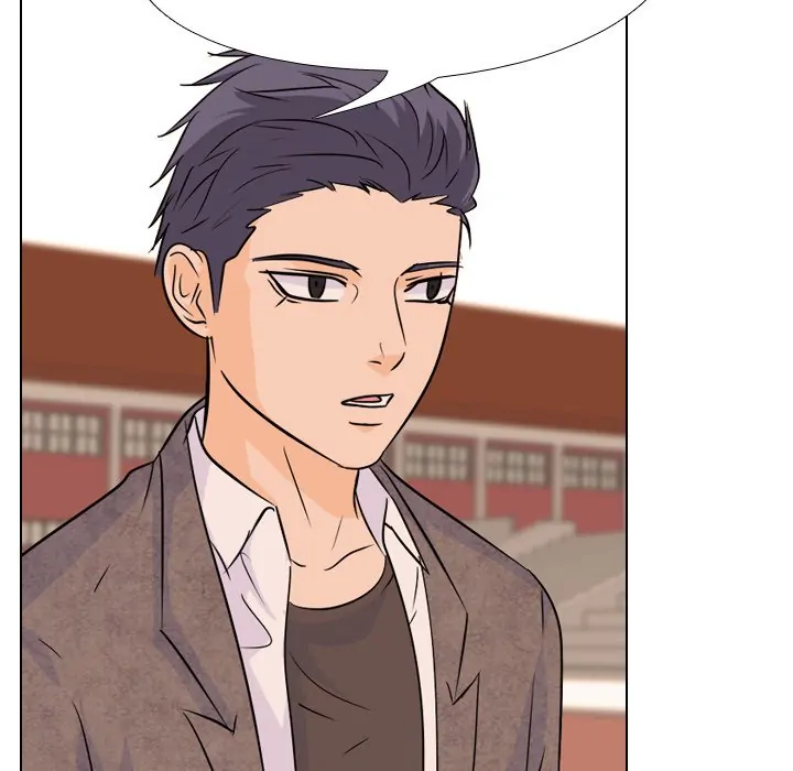 High School Legend: Red Dragon Chapter 73 - Page 45