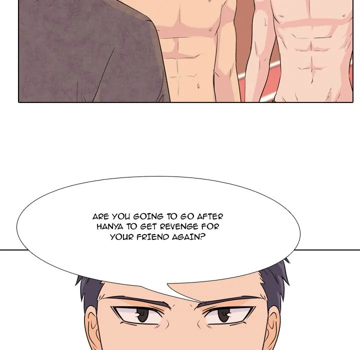 High School Legend: Red Dragon Chapter 73 - Page 47