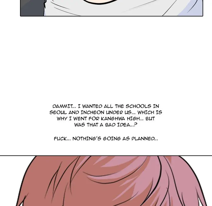 High School Legend: Red Dragon Chapter 73 - Page 6