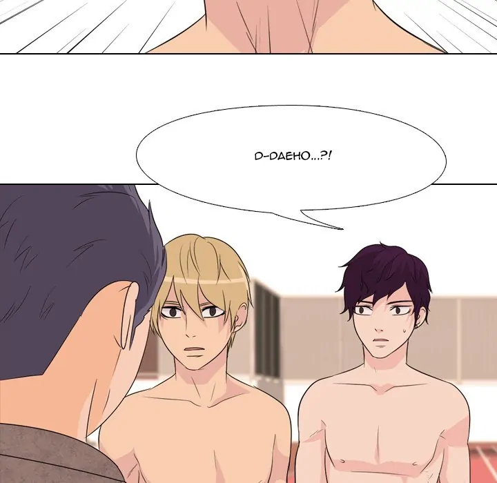 High School Legend: Red Dragon Chapter 73 - Page 56