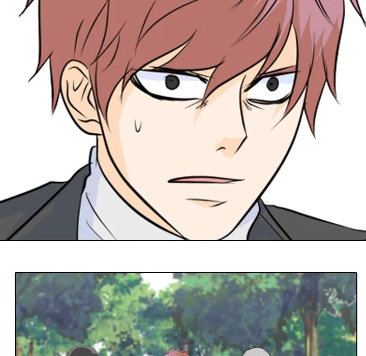 High School Legend: Red Dragon Chapter 73 - Page 7
