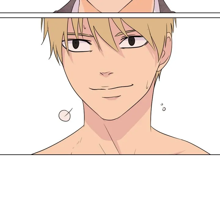 High School Legend: Red Dragon Chapter 73 - Page 65