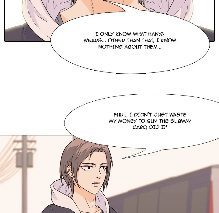 High School Legend: Red Dragon Chapter 73 - Page 70
