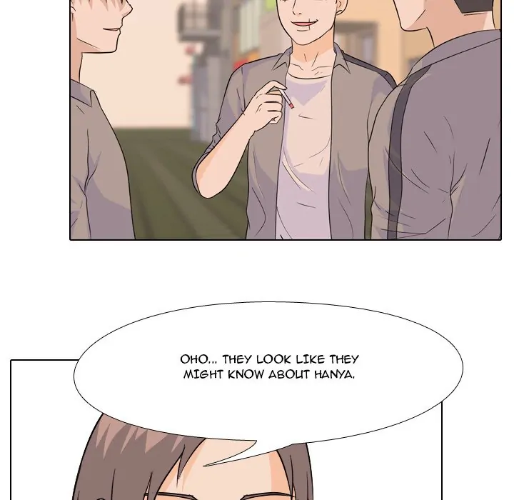 High School Legend: Red Dragon Chapter 73 - Page 73