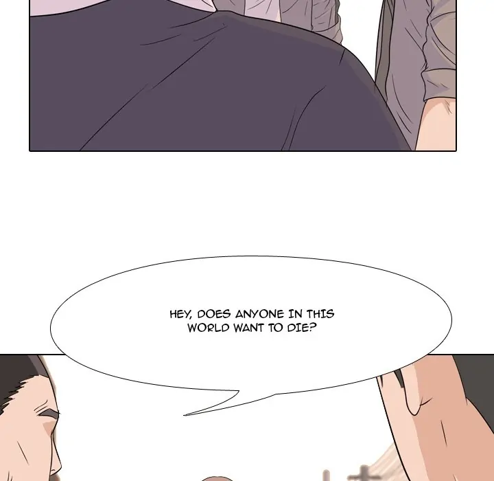 High School Legend: Red Dragon Chapter 73 - Page 88