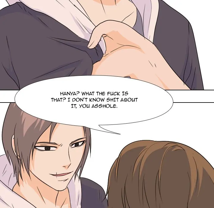High School Legend: Red Dragon Chapter 73 - Page 92