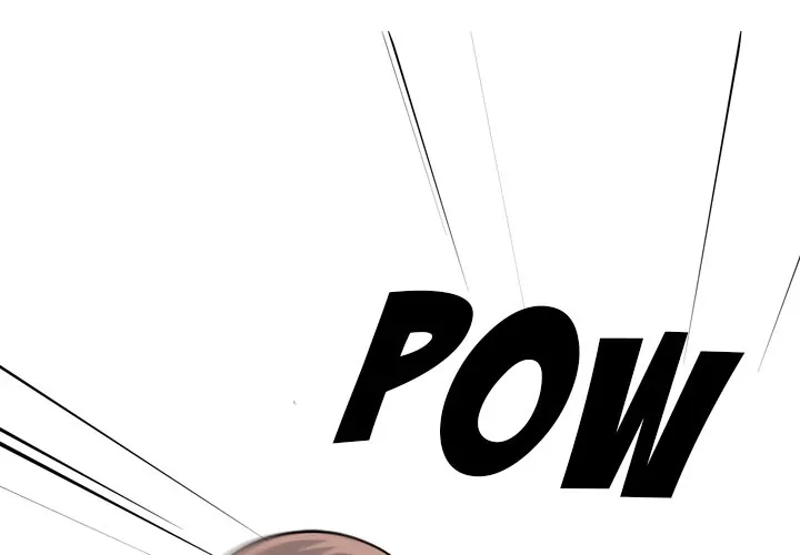 High School Legend: Red Dragon Chapter 74 - Page 1
